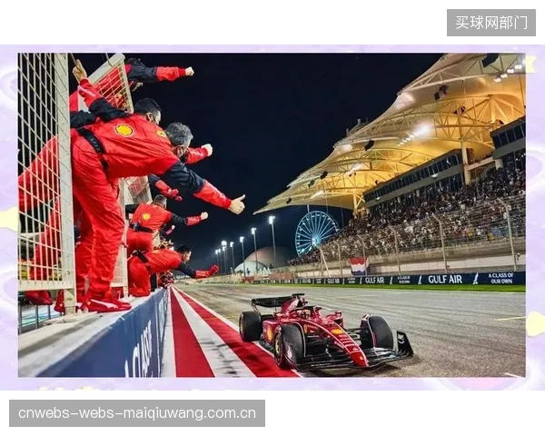 法拉利双雄勒克莱尔与汉密尔顿在摩纳哥站后，车手积分分别升至第3和第4位。