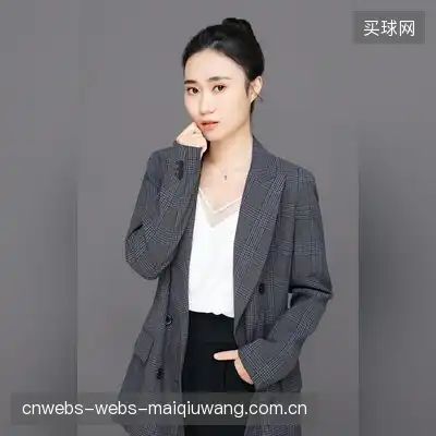 萧君